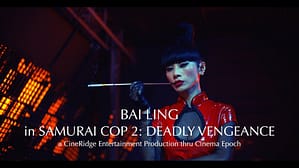Still of actress Bai Ling