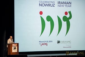 Alireza Ardekani, the executive director of the Farhang Foundation addresses the crowd at the event's opening. Photo courtesy of the Farhang Foundation