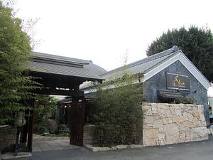 Shan Social House