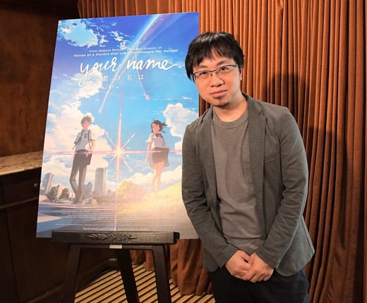 DECEMBER 05: Director Makoto Shinkai speaks at the "Your Name" press conference at Montage Beverly Hills on December 5, 2016 in Beverly Hills, California. (Photo by Charley Gallay/Getty Images for Funimation)