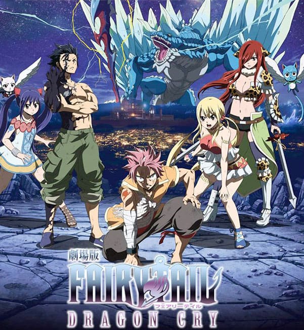 Fairy Tail film Dragon Cry