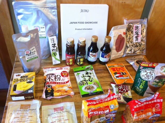 Merchandise at JETRO